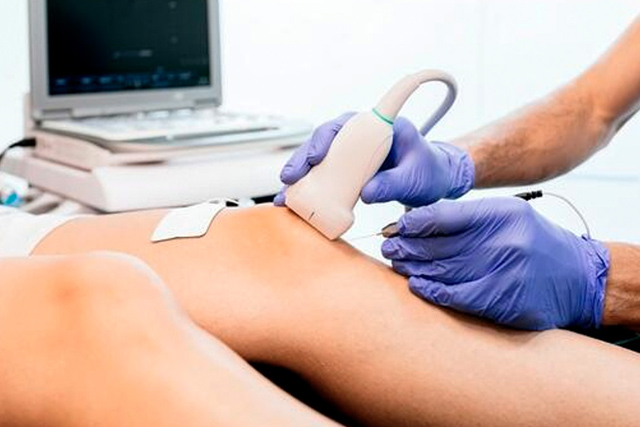 Fisioterapia ecogiada fisiofutura fisioterapia rivas vaciamadrid Fisioterapia ecogiada fisiofutura fisioterapia rivas vaciamadrid